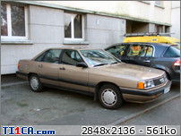 ancienne part 7 : ancienne (338).jpg